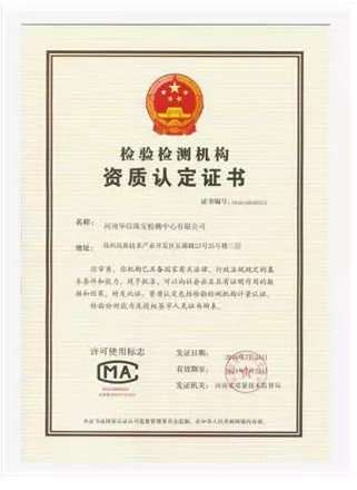 鉆石界大震蕩 | 2018年鉆石行業(yè)發(fā)生歷史性變革