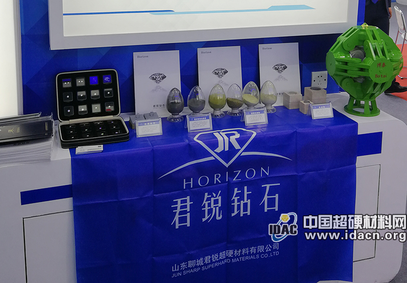君銳鉆石亮相高交會(huì) 創(chuàng)新推動(dòng)高質(zhì)量發(fā)展