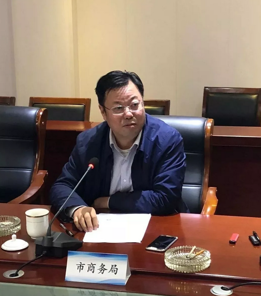 丹陽市超硬材料工具商會舉辦外經(jīng)貿(mào)扶持政策解讀會
