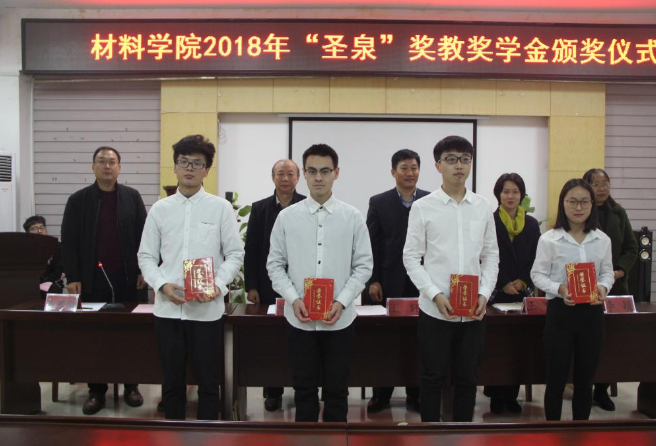 微信截圖_20181127100730.png