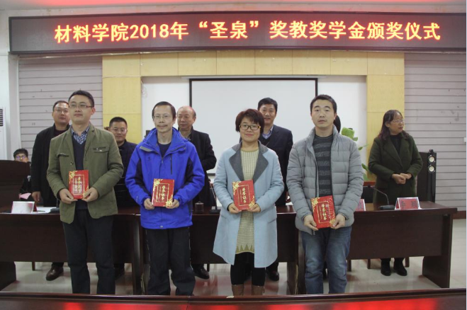 微信截圖_20181127100739.png