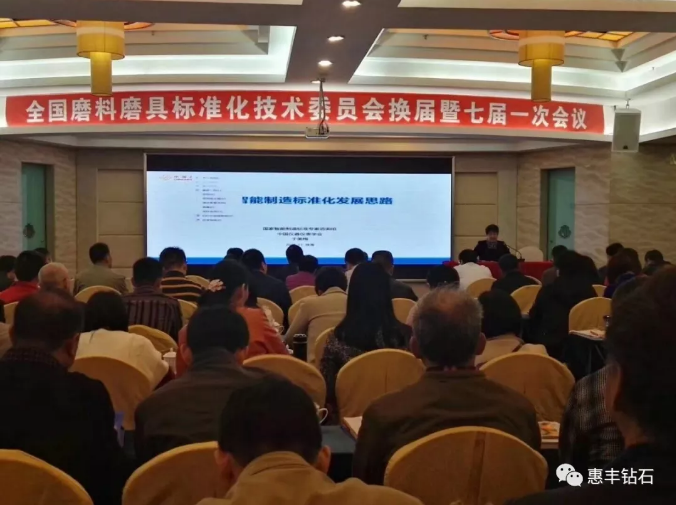 1543800666205304.png 微信截圖_20181203093000.png
