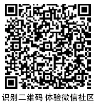 微信截圖_20181227105716.png