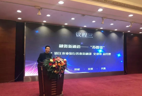 微信截圖_20190102091803.png