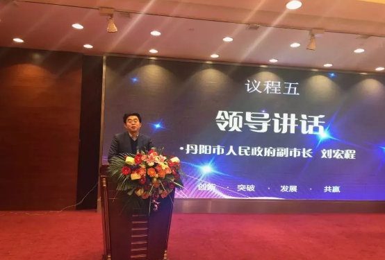 微信截圖_20190102092035.png