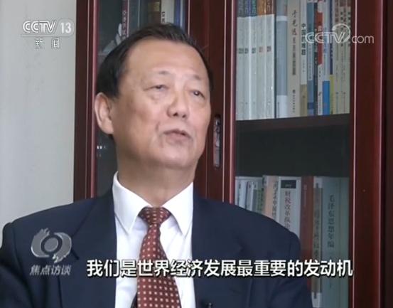 6.6%、90.0309萬(wàn)億：帶你看懂經(jīng)濟(jì)數(shù)據(jù)亮點(diǎn)