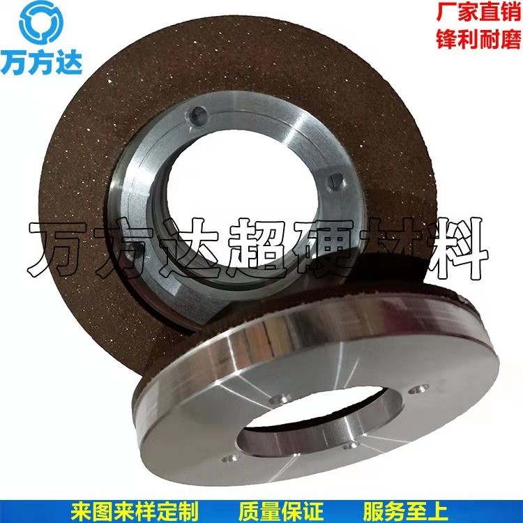 高品質(zhì)樹脂金剛石砂輪 磨硬質(zhì)合金金剛石砂輪