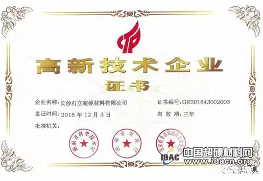 1552354035278716.png 微信截圖_20190312092638.png