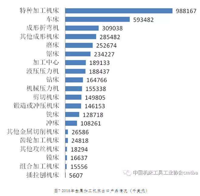 微信截圖_20190314104311.png