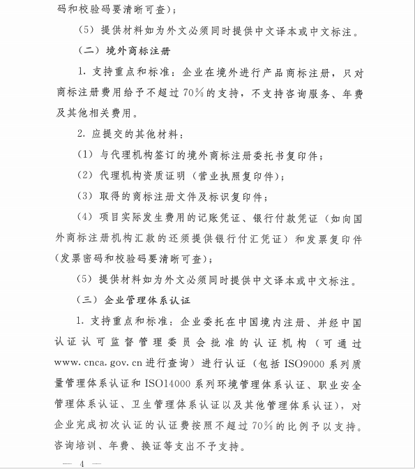 1552636809436428.png 微信圖片_20190315155844.png