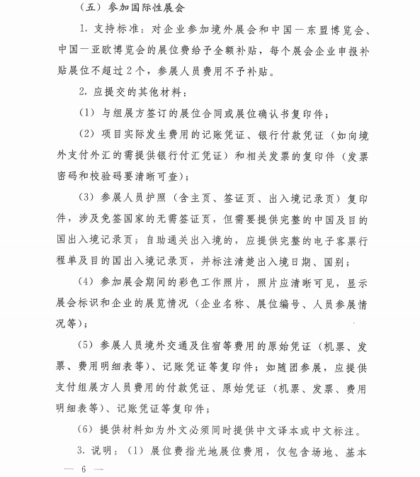 1552636815348815.png 微信圖片_20190315155851.png