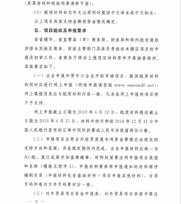 1552636823137271.png 微信圖片_20190315155858.png