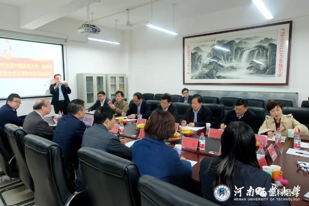 中歐超硬材料創(chuàng)新研究院籌備工作取得新進(jìn)展