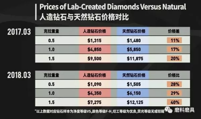微信截圖_20190320101717.png