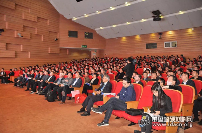 2019中國超硬材料產(chǎn)業(yè)發(fā)展大會暨第五屆中國超硬材料產(chǎn)業(yè)鏈博覽會在鄭州舉辦