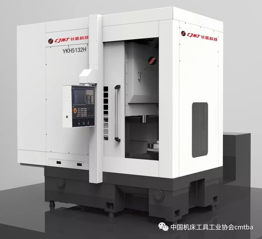 CIMT2019齒輪加工類機(jī)床展品綜述