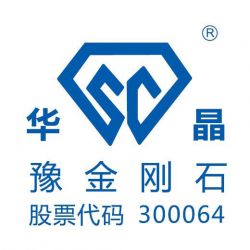 鄭州華晶金剛石股份有限公司單晶事業(yè)部