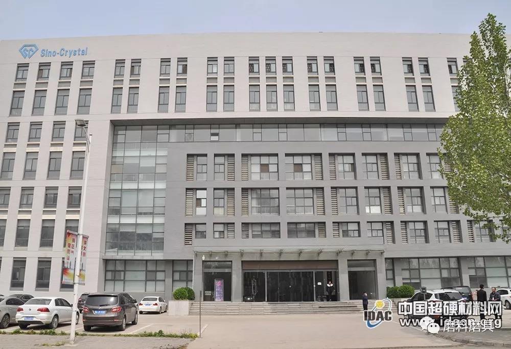 中國超硬材料網(wǎng)總經(jīng)理石超、DT新材料CEO張立生一行調(diào)研豫星微鉆