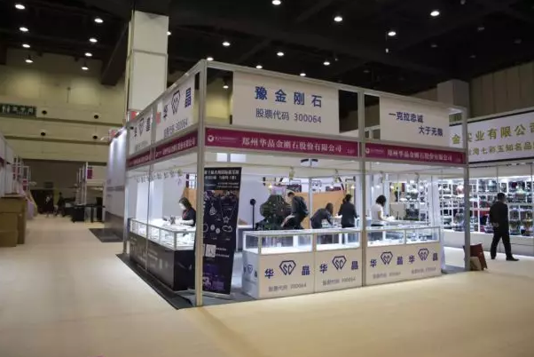 微信截圖_20190422093853.png