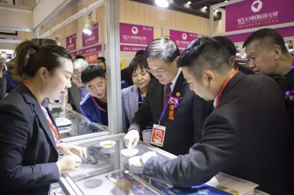 微信截圖_20190422094559.png