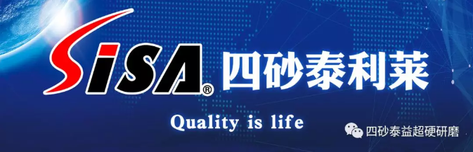 四砂泰利萊亮相2019CIMT北京國際機床展