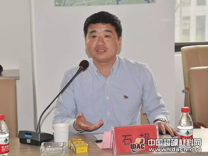 集聚全產(chǎn)業(yè)鏈 共建生長平臺(tái)——超硬材料企業(yè)產(chǎn)業(yè)對(duì)接懇談會(huì)圓滿舉辦