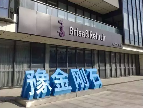 微信截圖_20190429093128.png