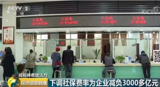 明天起，這些新規(guī)將影響你的生活