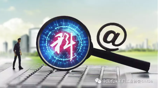 微信截圖_20190508105426.png