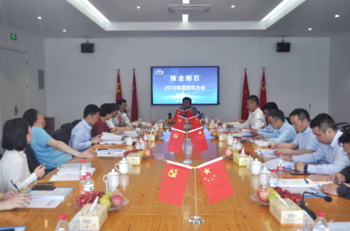 微信截圖_20190513103635.png