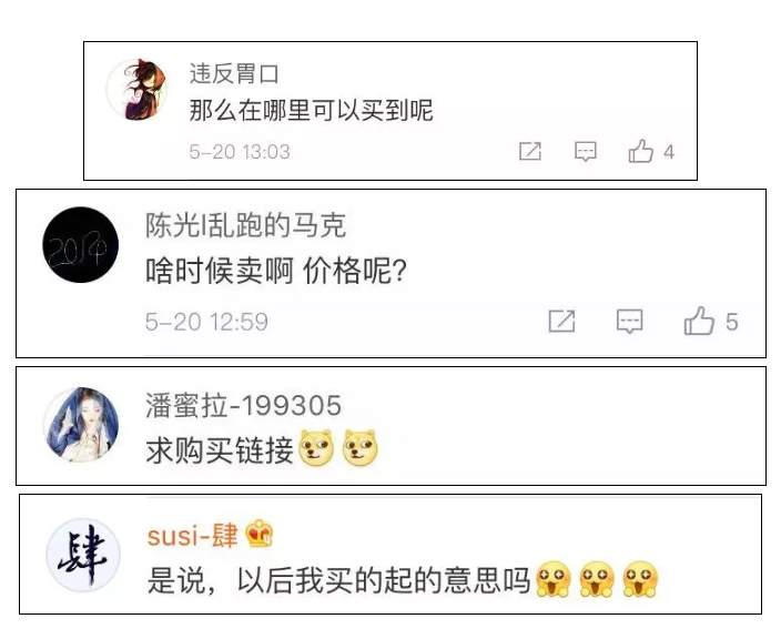 微信截圖_20190522095605.png