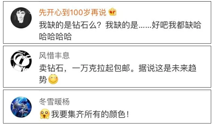 微信截圖_20190522095615.png