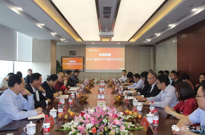 微信截圖_20190523101706.png