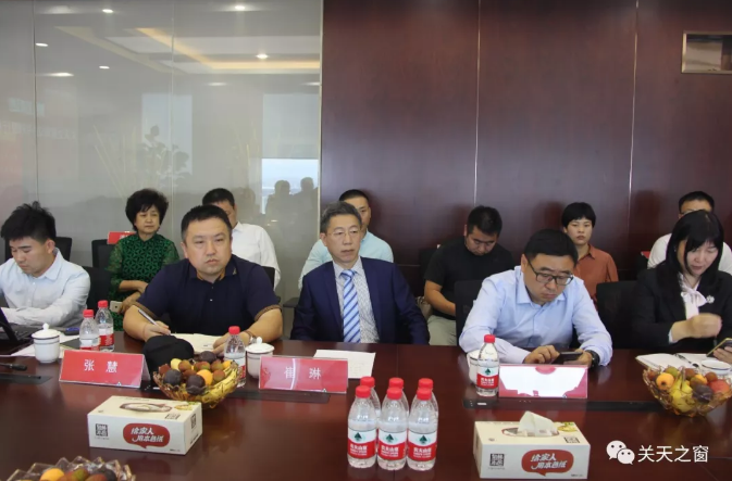 微信截圖_20190523103750.png
