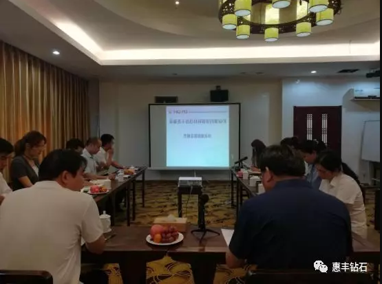 微信截圖_20190527111259.png
