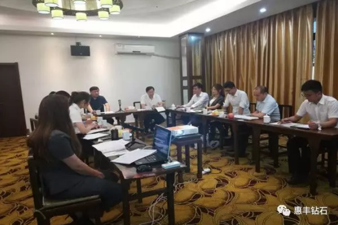 微信截圖_20190527111634.png