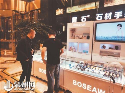 最薄2mm石材  泉州薄石加工工藝又有新進(jìn)展