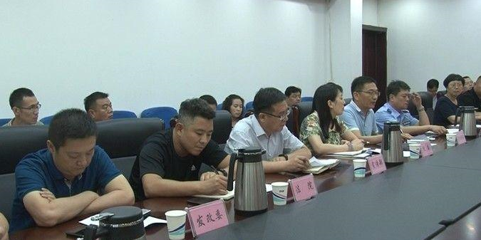 滎陽市召開非法石材加工點(diǎn)整治工作會