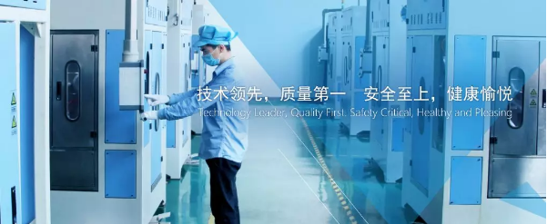 微信截圖_20190614110451.png
