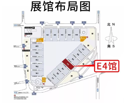 沃爾德與您相約UDE 2019國際顯示博覽會