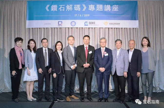 微信截圖_20190711094221.png