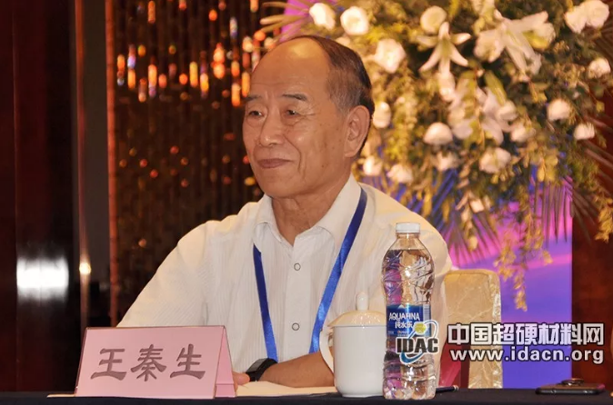 微信截圖_20190719091858.png
