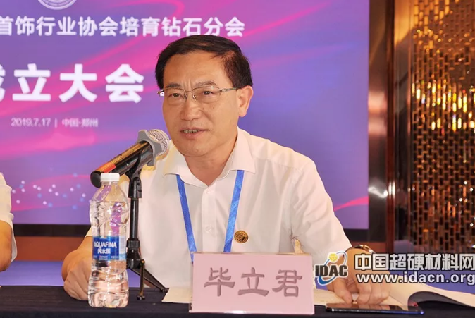 微信截圖_20190719092044.png