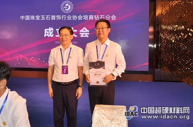 微信截圖_20190719092551.png