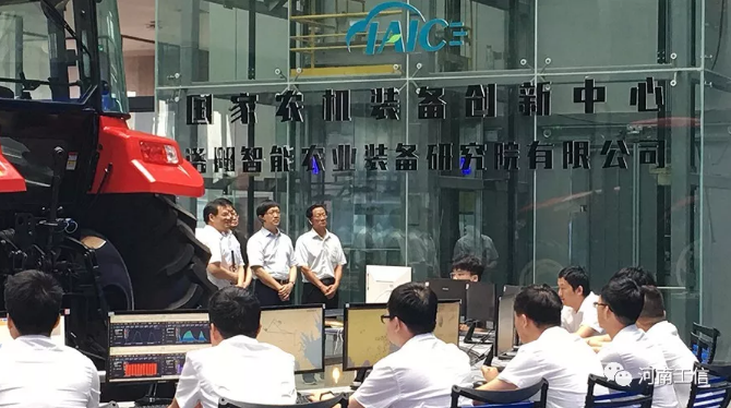 力量鉆石、四方達等4家超硬材料企業(yè)被工信部確定為工業(yè)企業(yè)知識產權運用試點企業(yè)