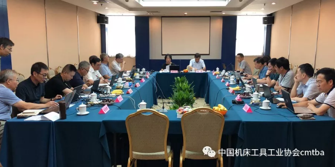 2019年中國機械工業(yè)科學技術獎機床工具專業(yè)組評審會在京召開
