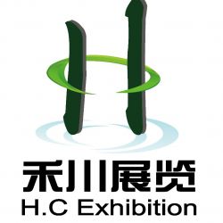 廣州市禾川展覽服務(wù)有限公司