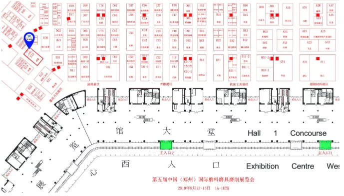 沃爾德邀您參觀2019第五屆中國（鄭州）國際磨料磨具磨削展覽會