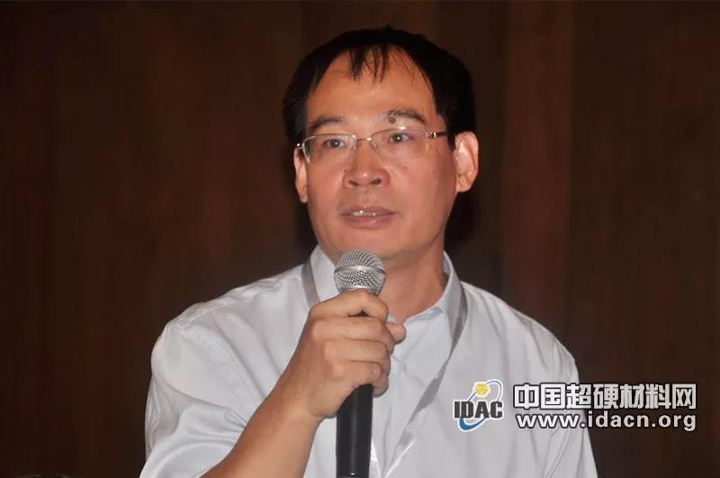 2019年超硬材料技術(shù)發(fā)展論壇在鄭州隆重召開