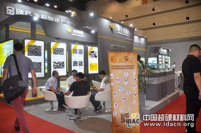 微信截圖_20190819102553.png